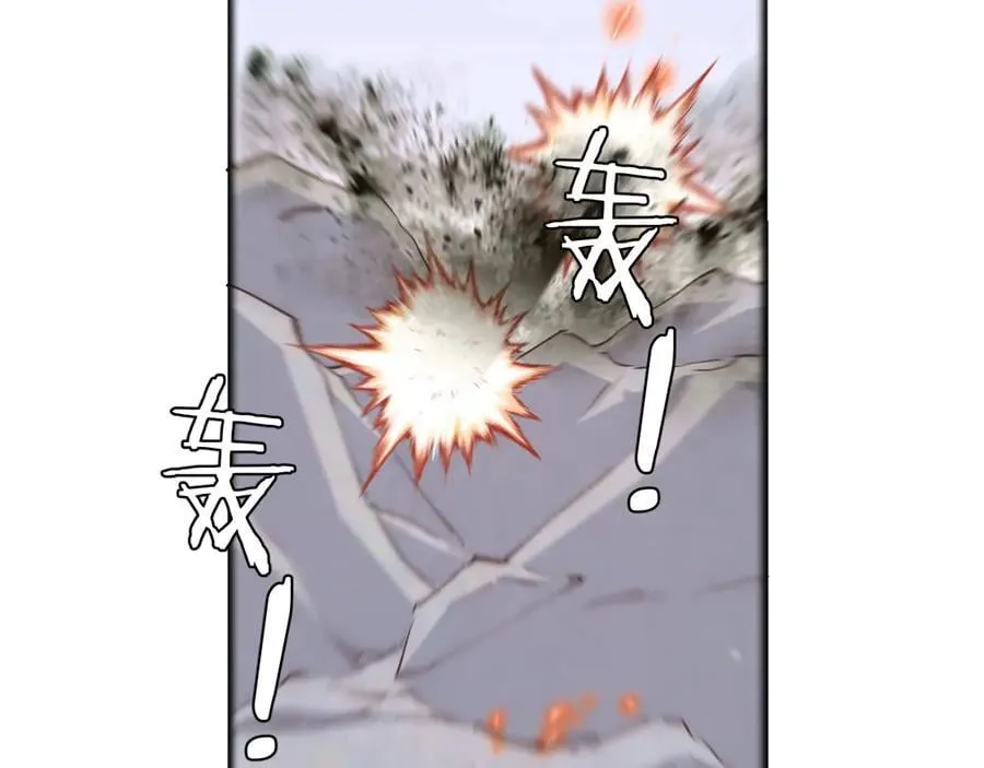 126 人间炼狱126