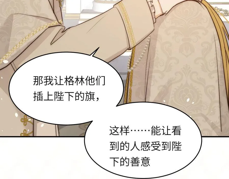 122 人道主义救援101