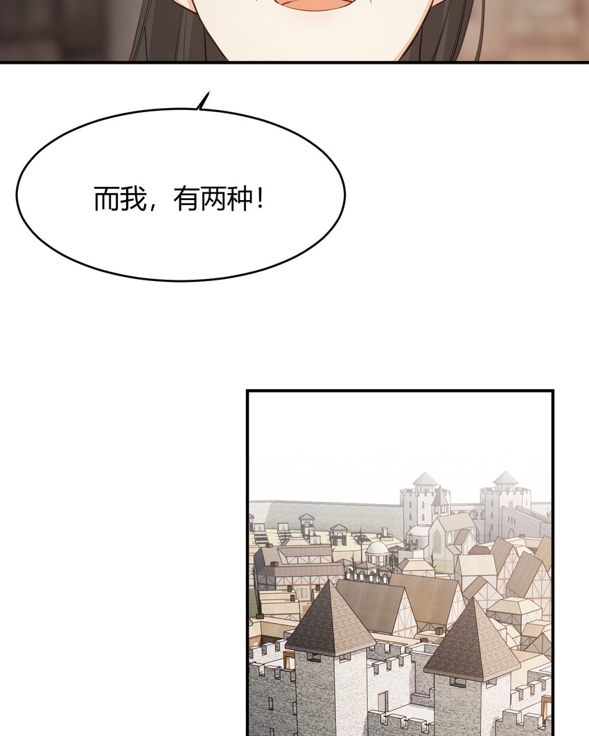 46 铁证如山34