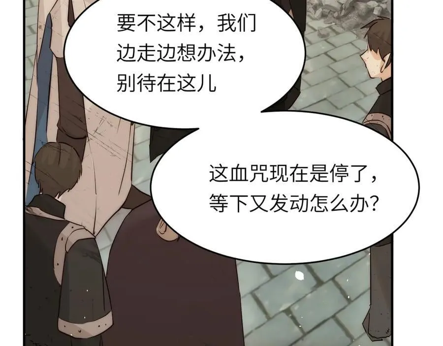 127 父亲98
