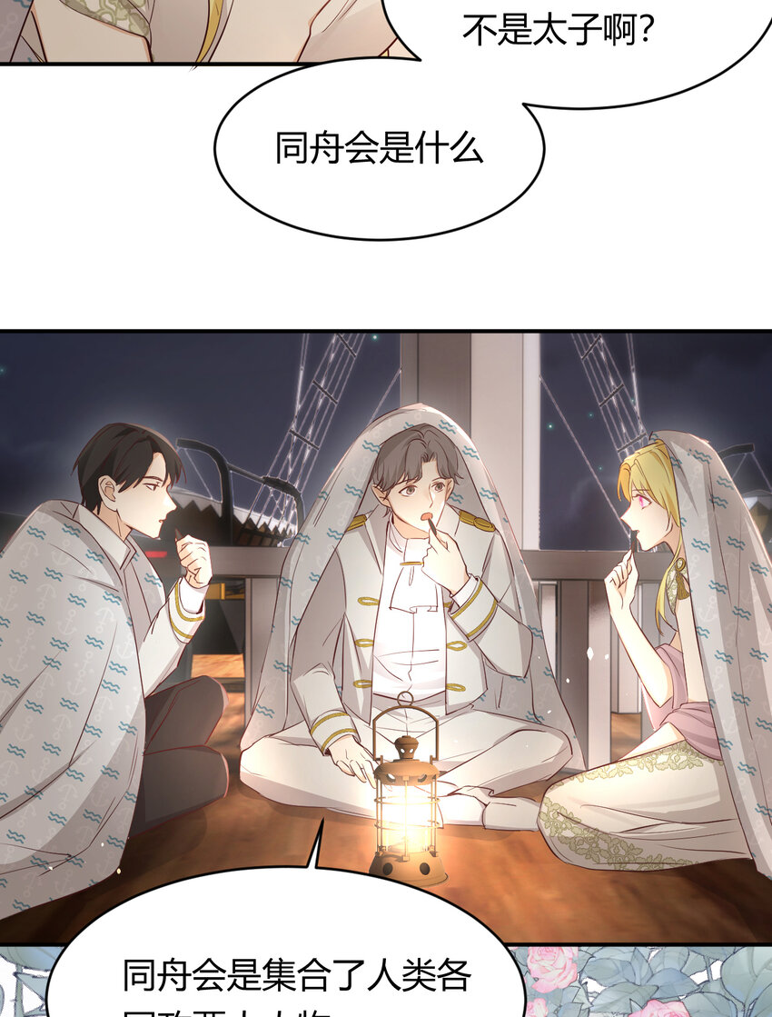34 心结34