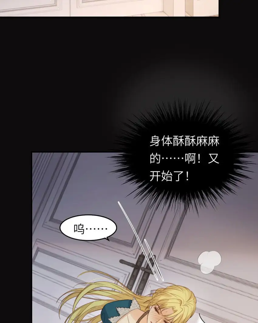 97 百合花永远盛开12
