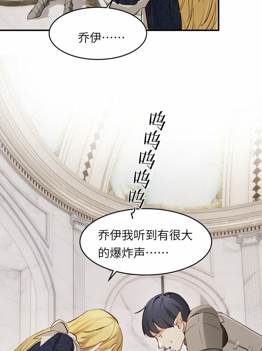74 投怀送抱9