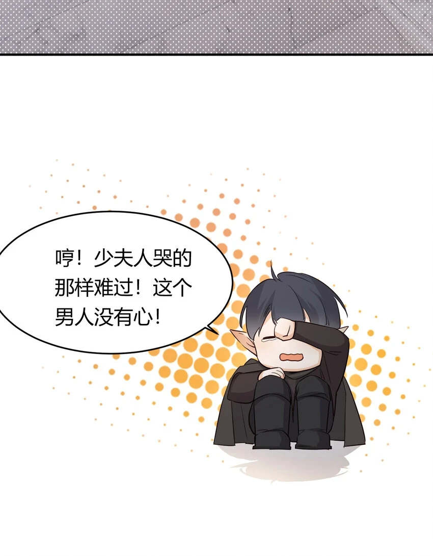 62 软肋15