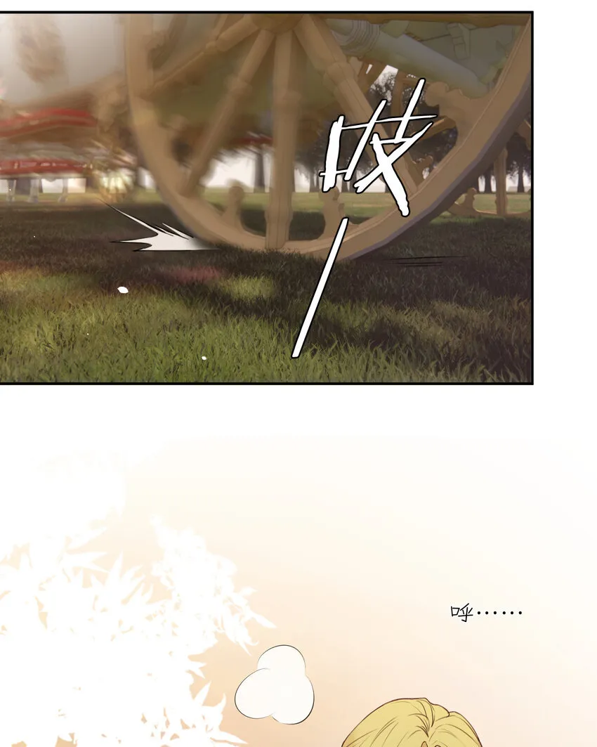 115 复活“神”的方法10