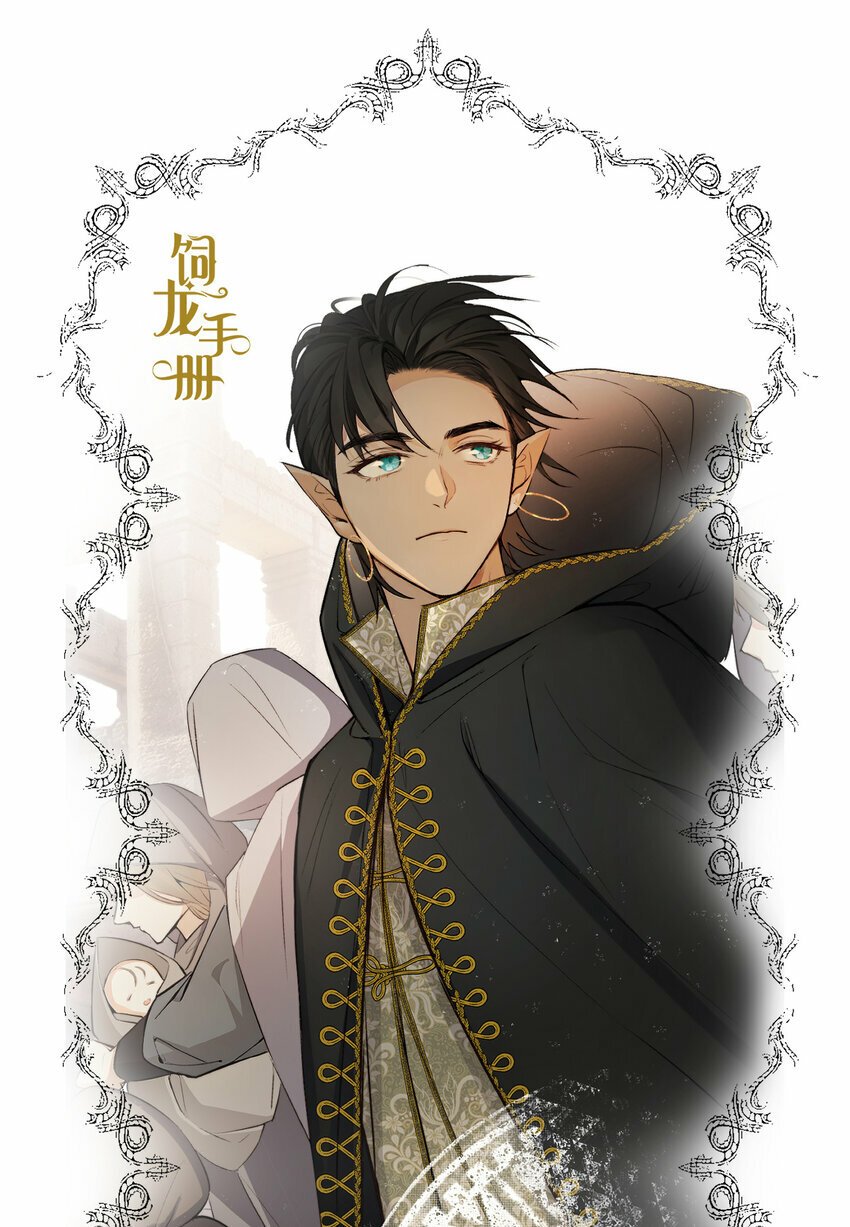 76 陪你回家0