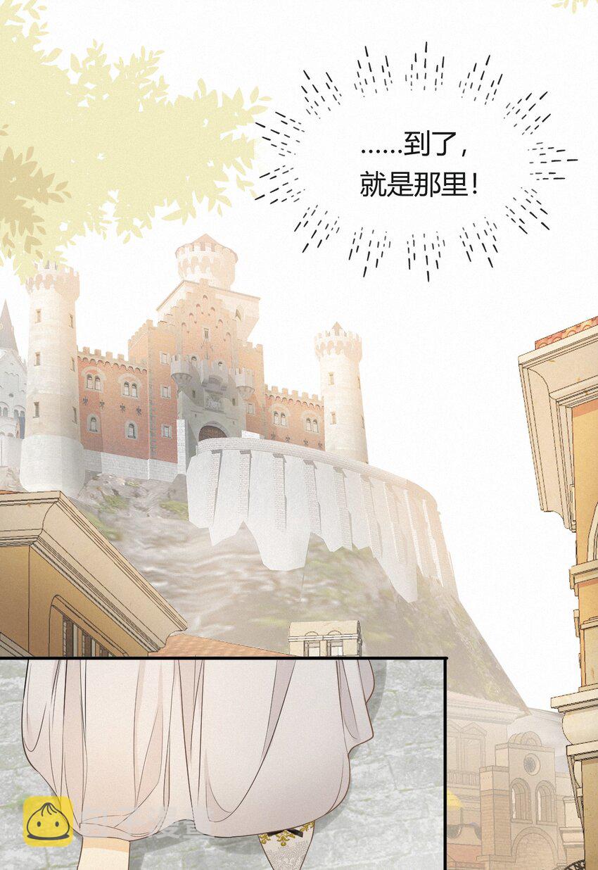 03后会有期卡西多先生41