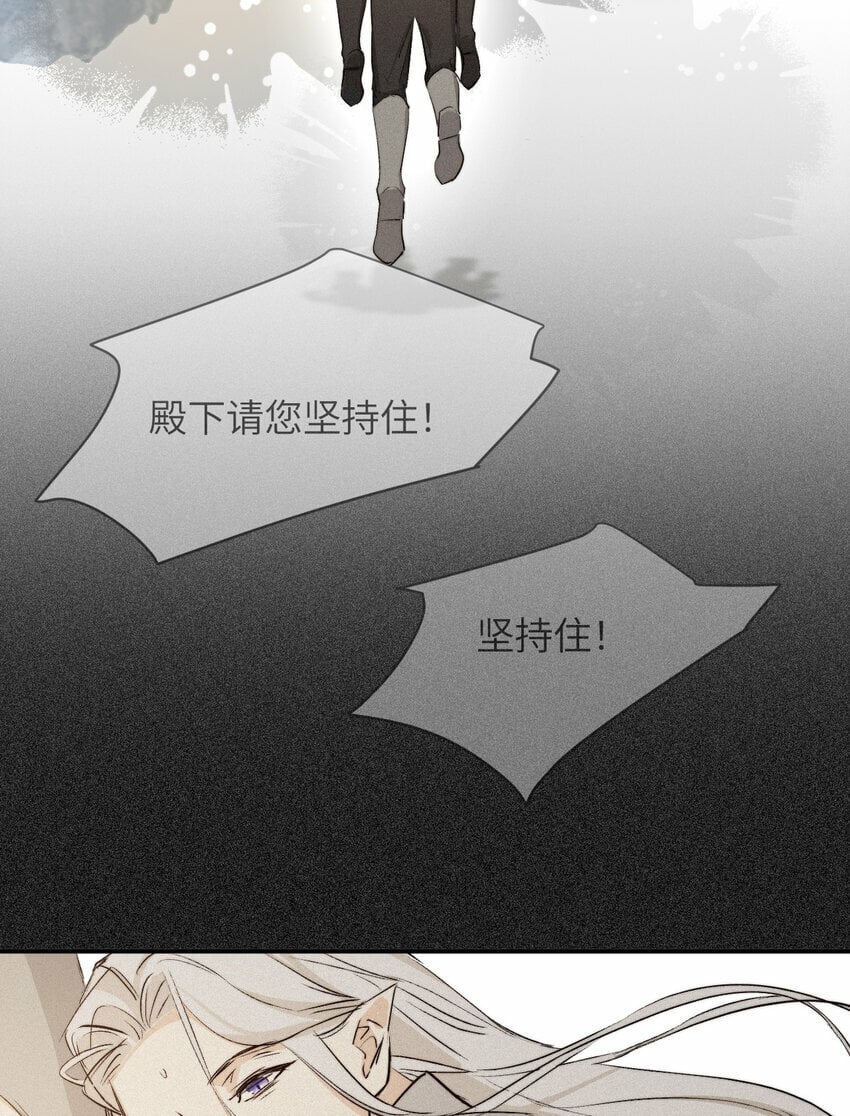 73 生死不明51