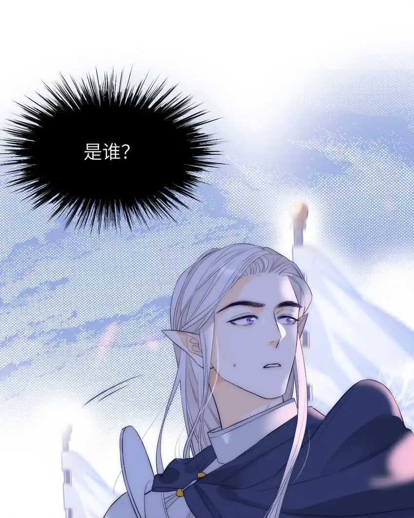 106 是谁掀翻了牌桌？！69