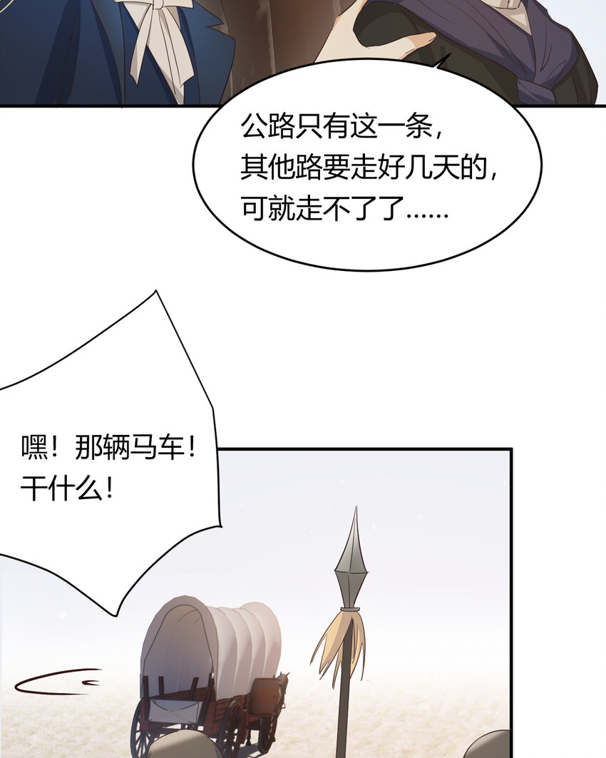 47 好人有好报60