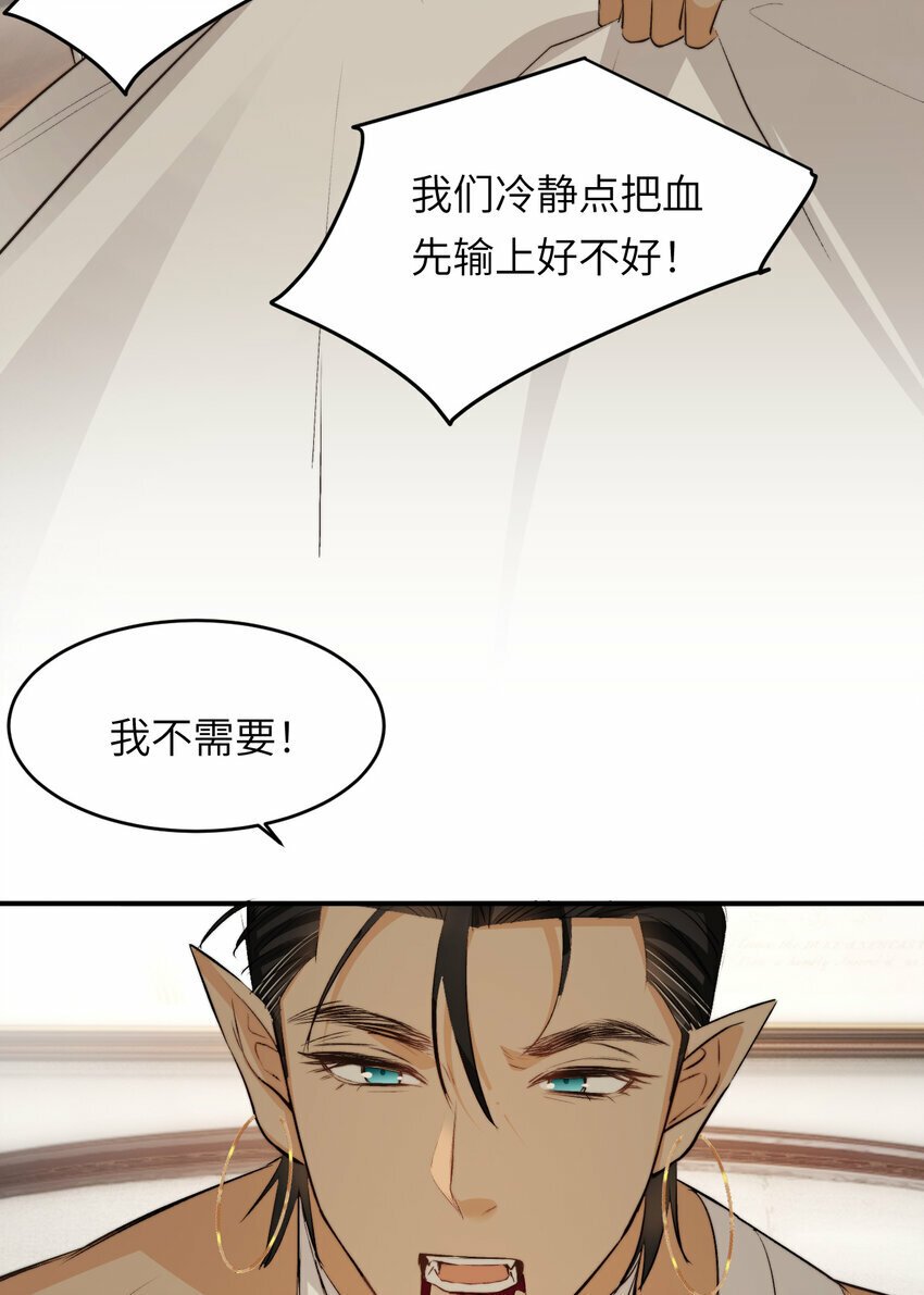 77 强吻28