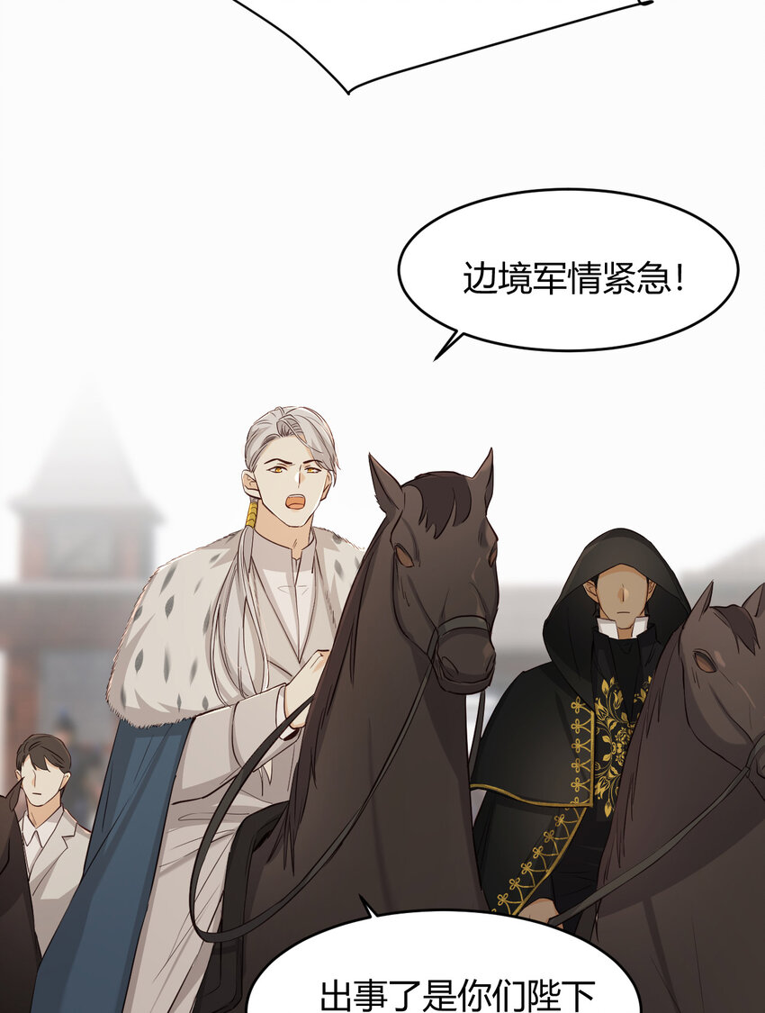 58 尤弥信中的方法14