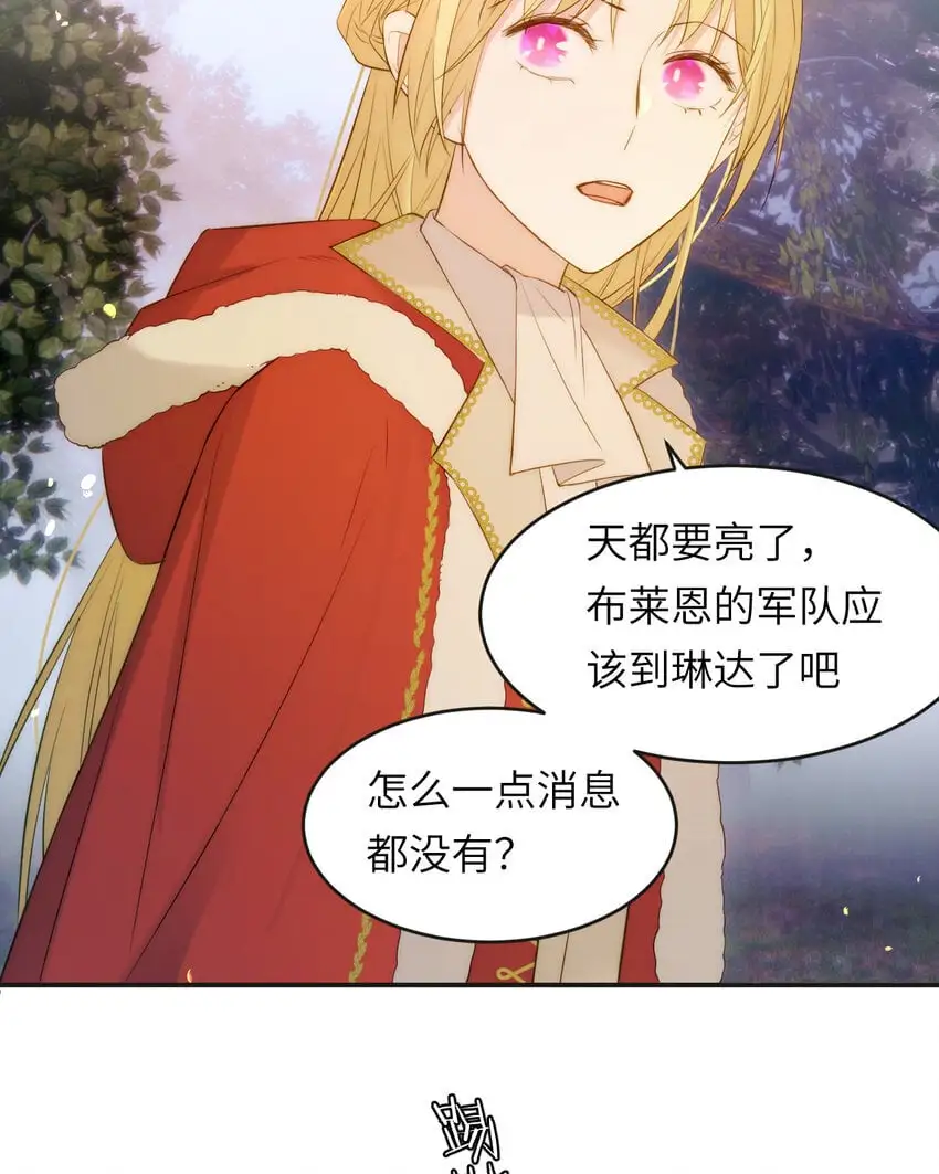 105 瓮中捉鳖60