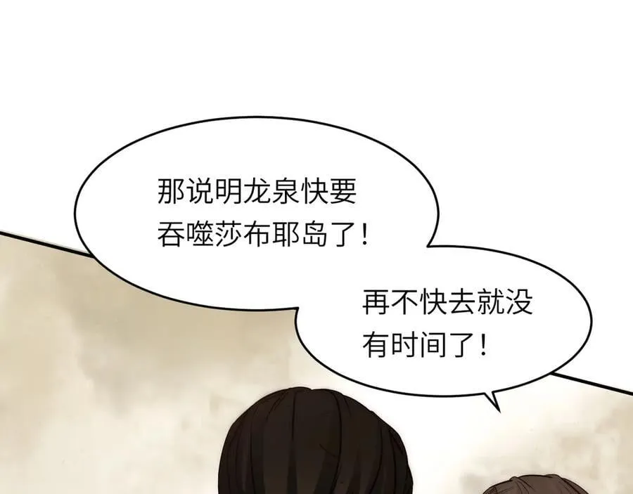 127 父亲119