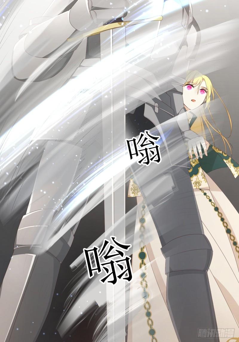 22 做我的女人吧19