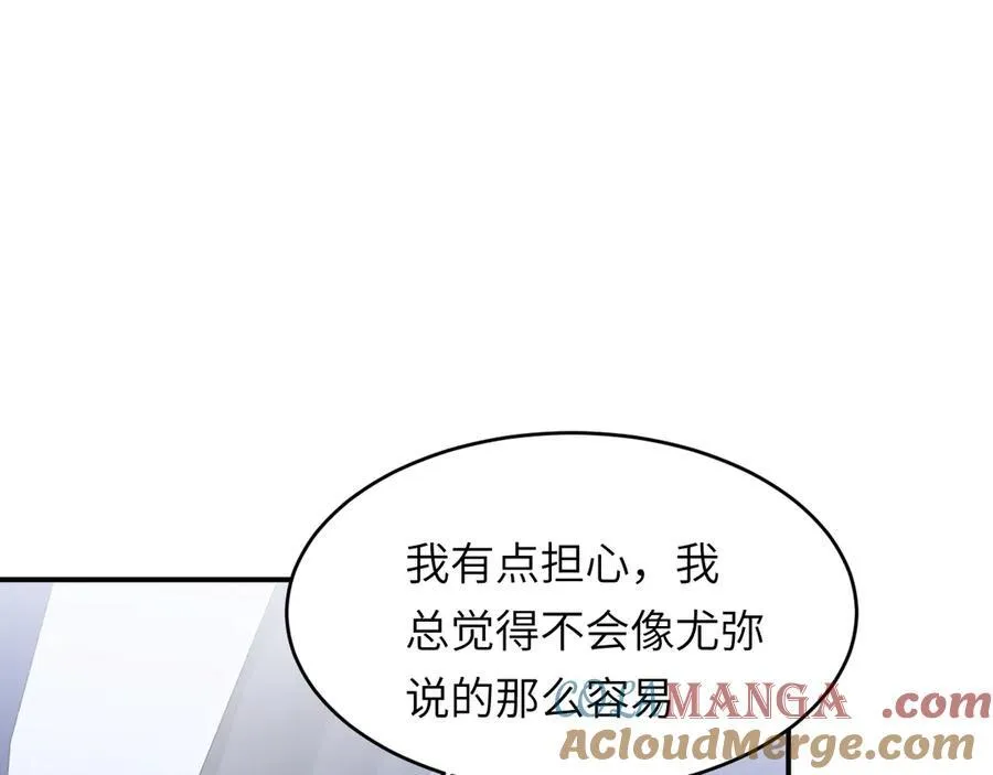 123 黎明前的告白120