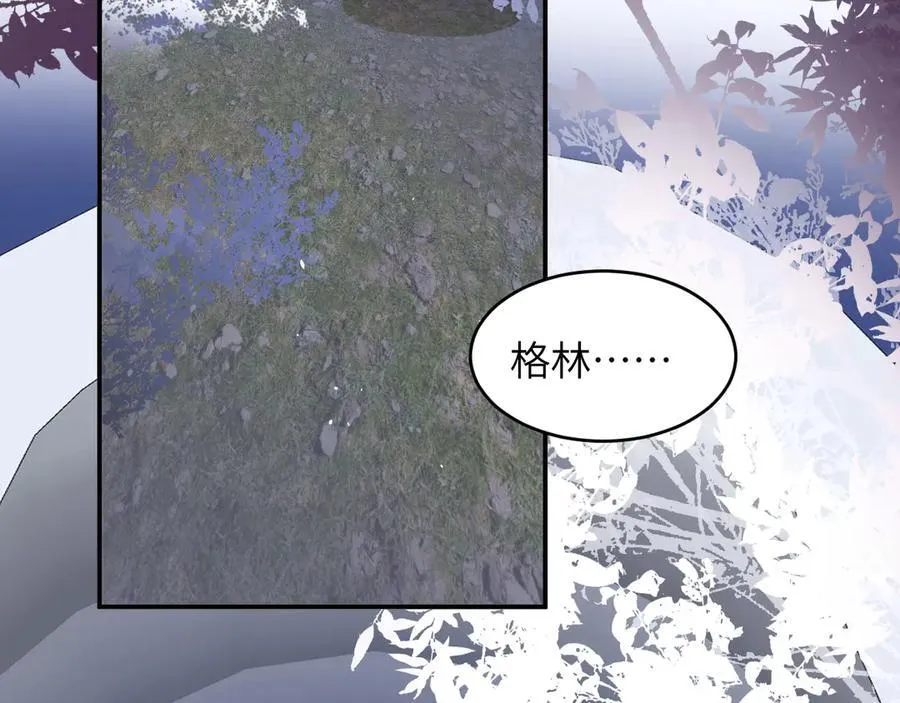 123 黎明前的告白115