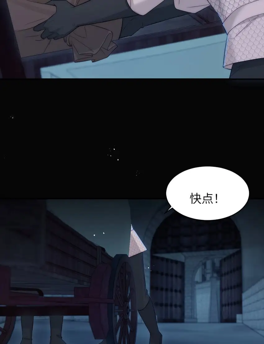 105 瓮中捉鳖34