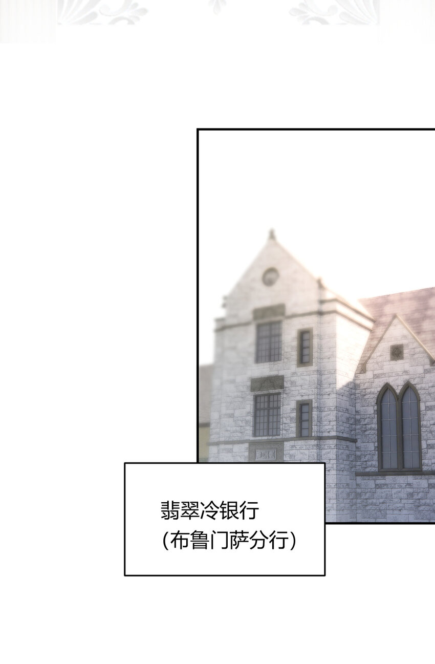 55 愿意为你自投罗网1