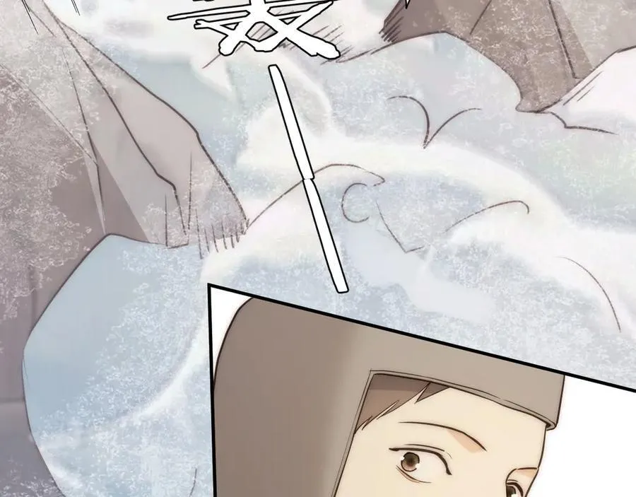 119 寻找龙脊剑37