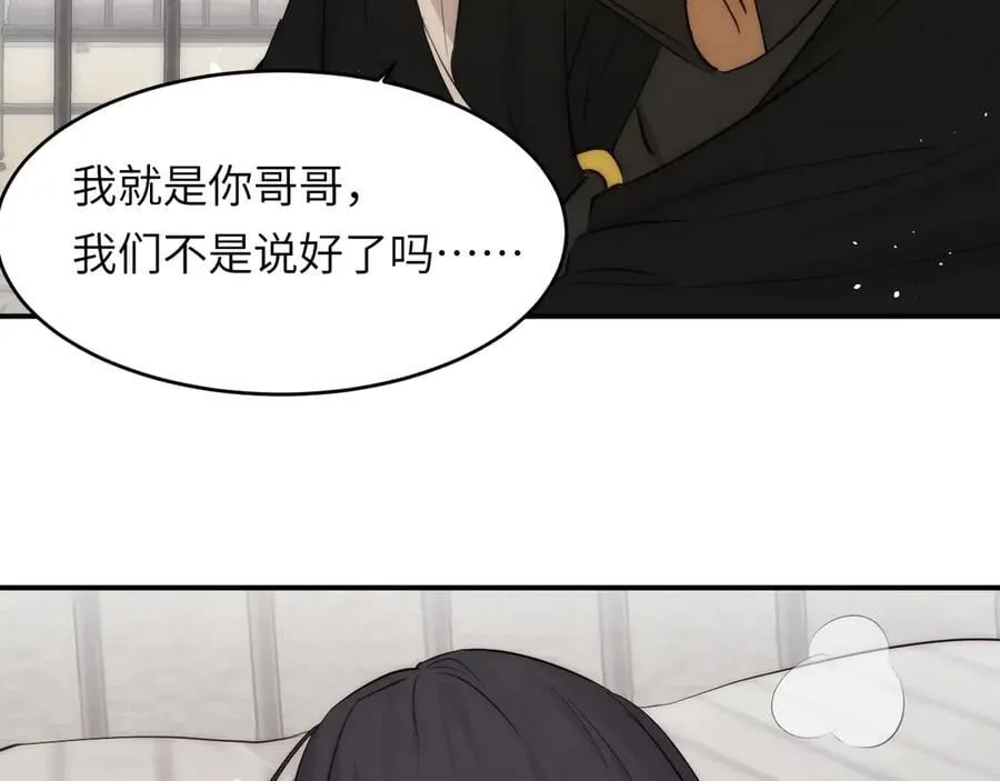 126 人间炼狱59