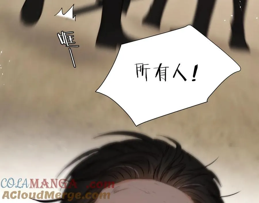 126 人间炼狱120