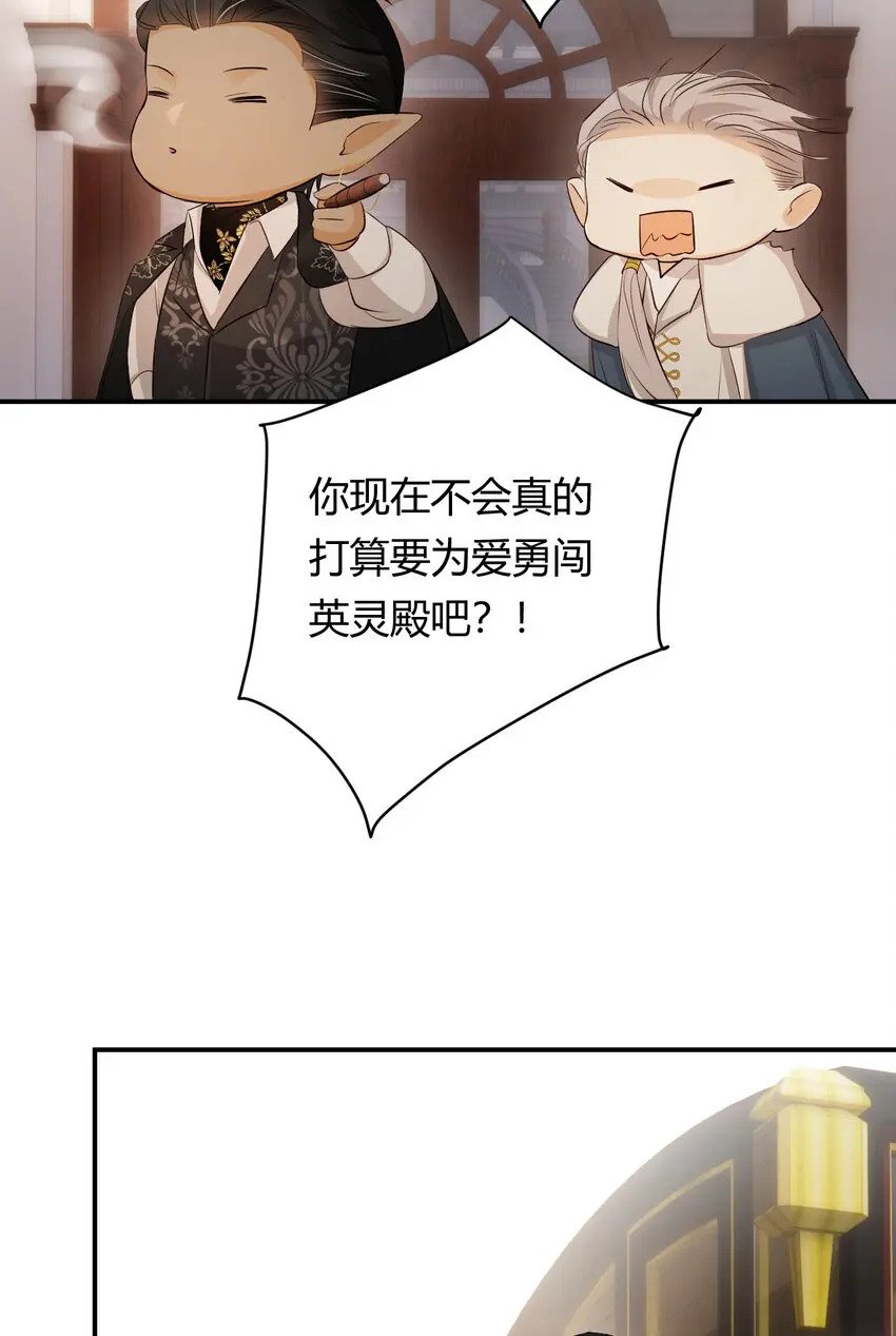 64 她为那个深渊中的我流泪5
