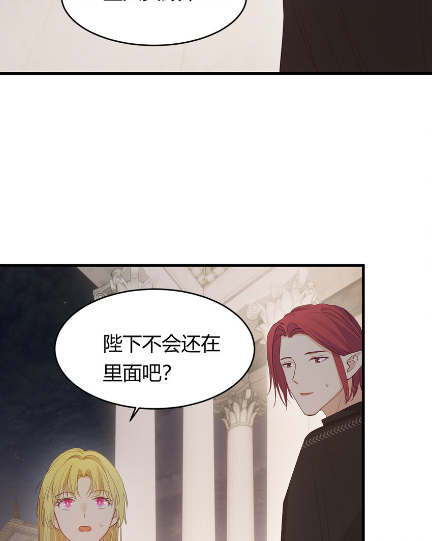 37 先王的信34