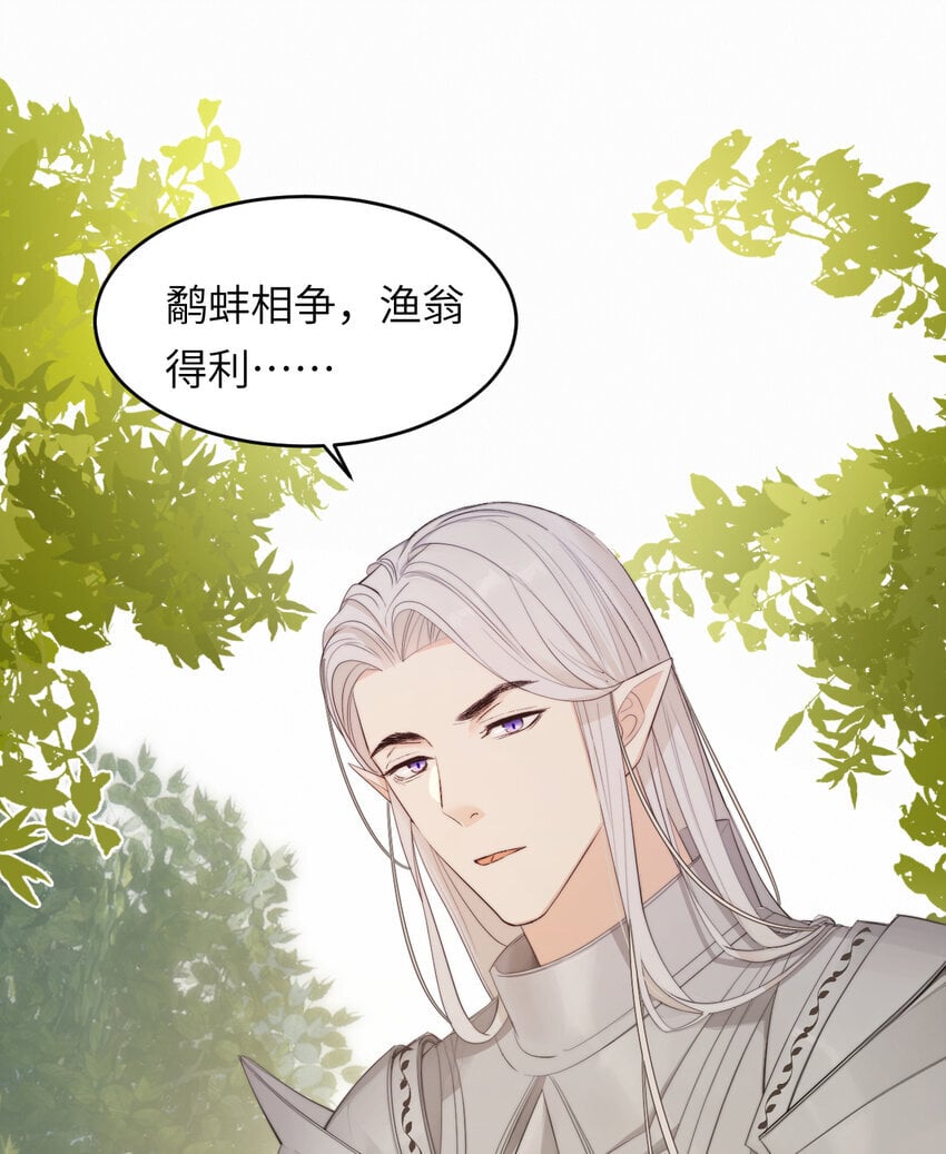 89 王子复仇记9