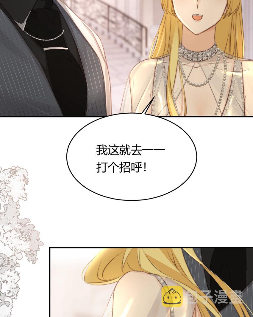 30 打开最后的房间5
