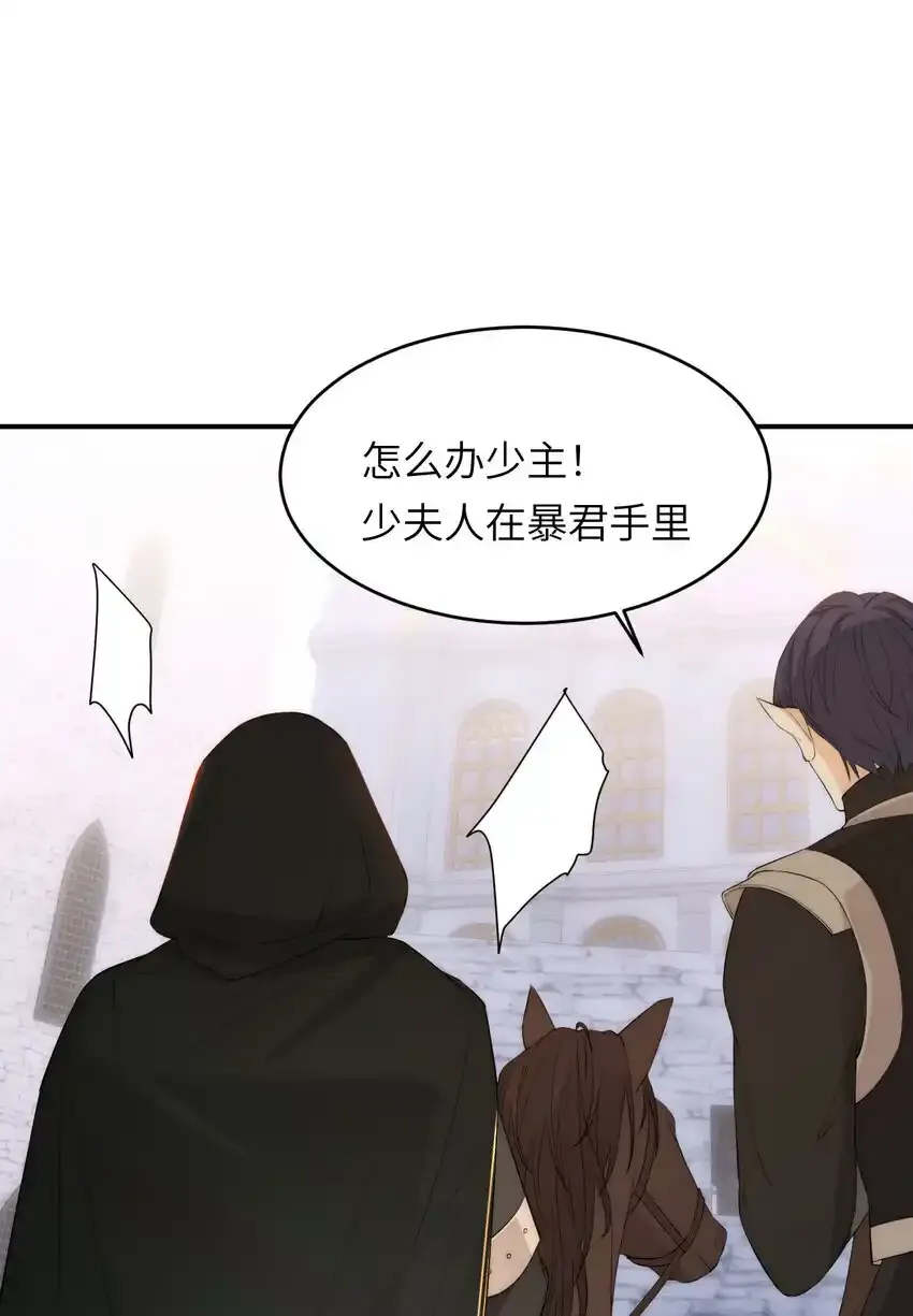 110 要挟64