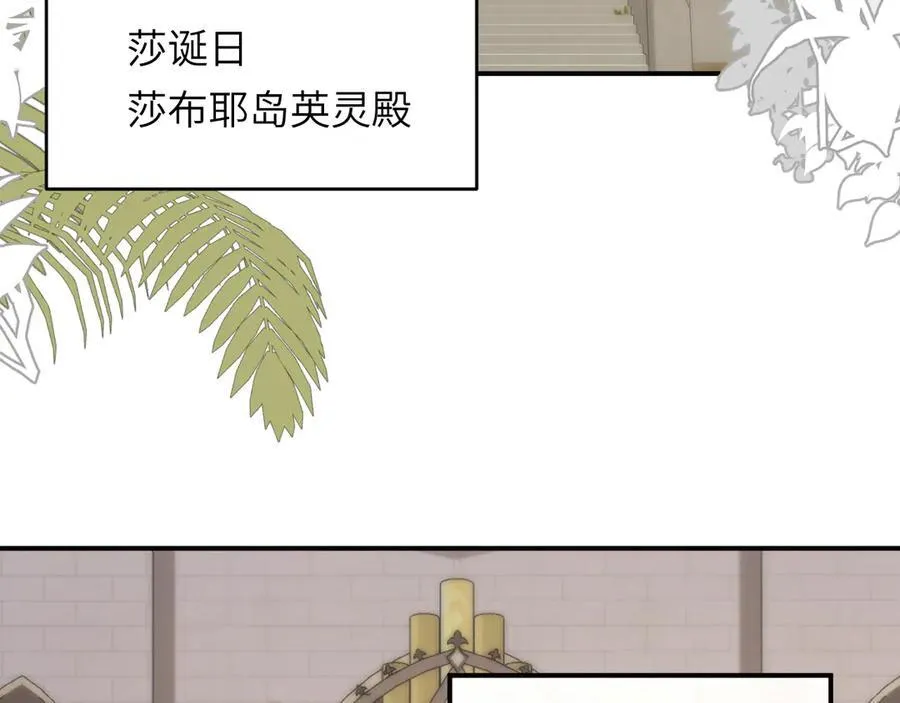 124 胜利将至？5
