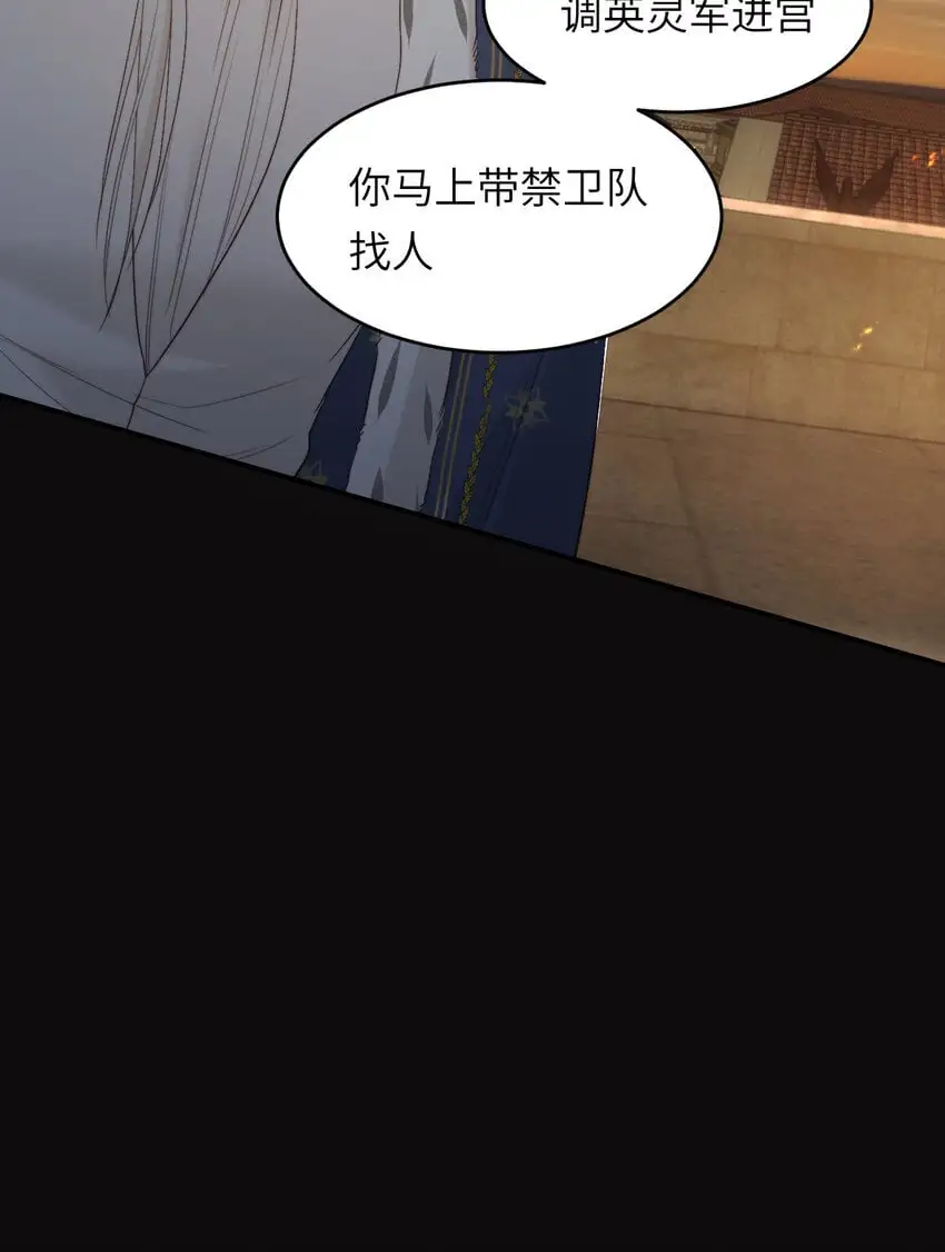 97 百合花永远盛开19