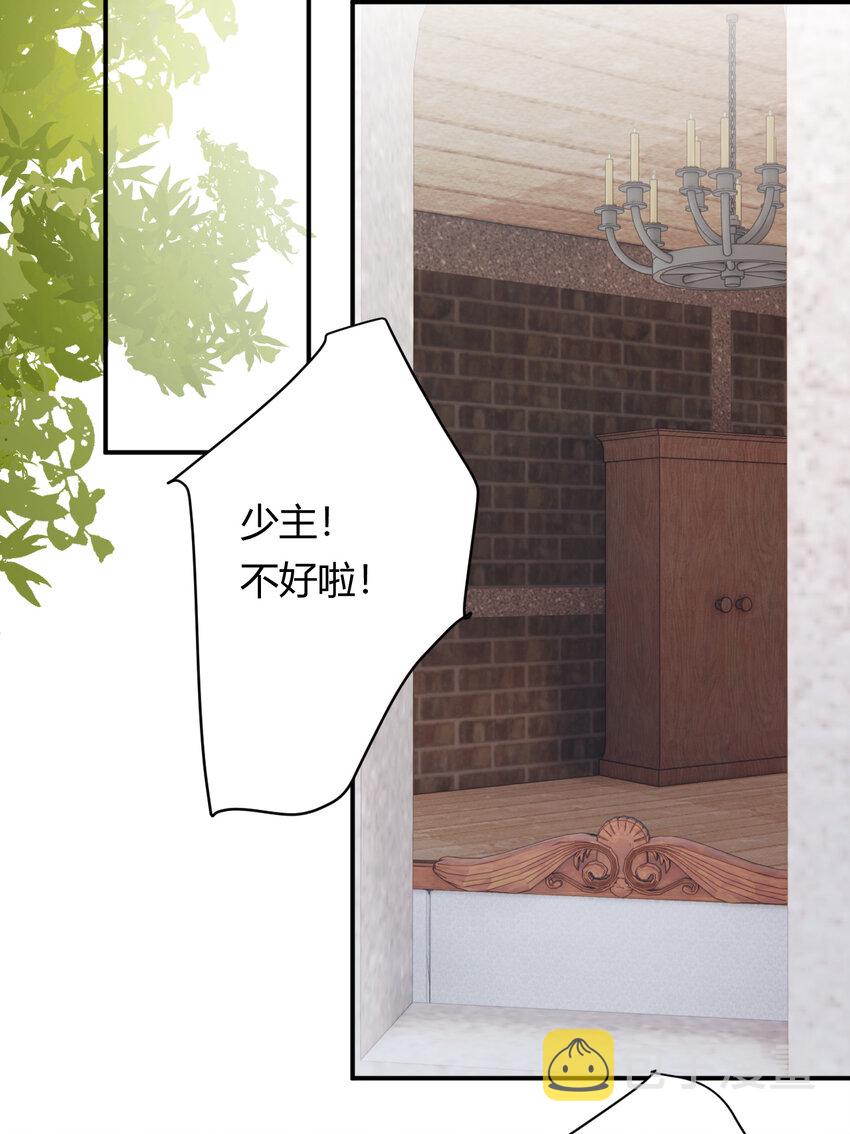 44 我也喜欢你~36