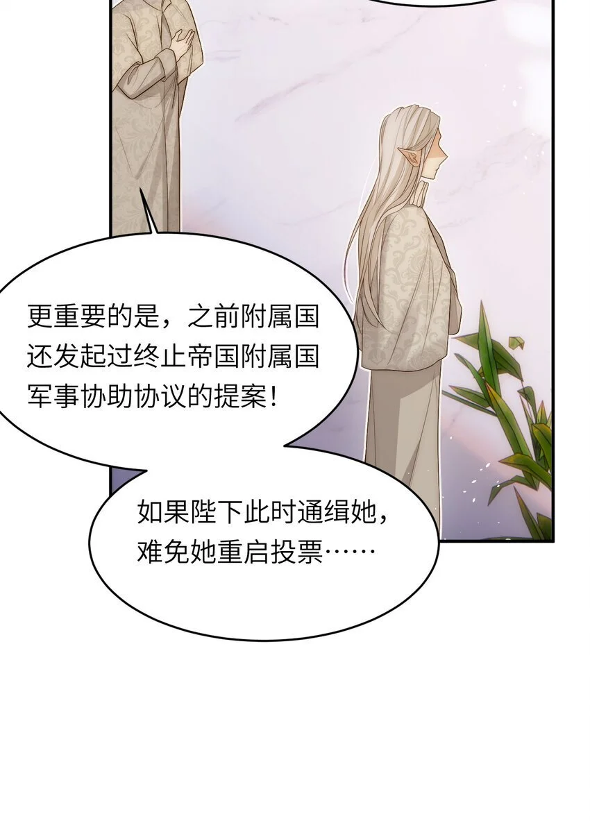 100 锋芒毕露71