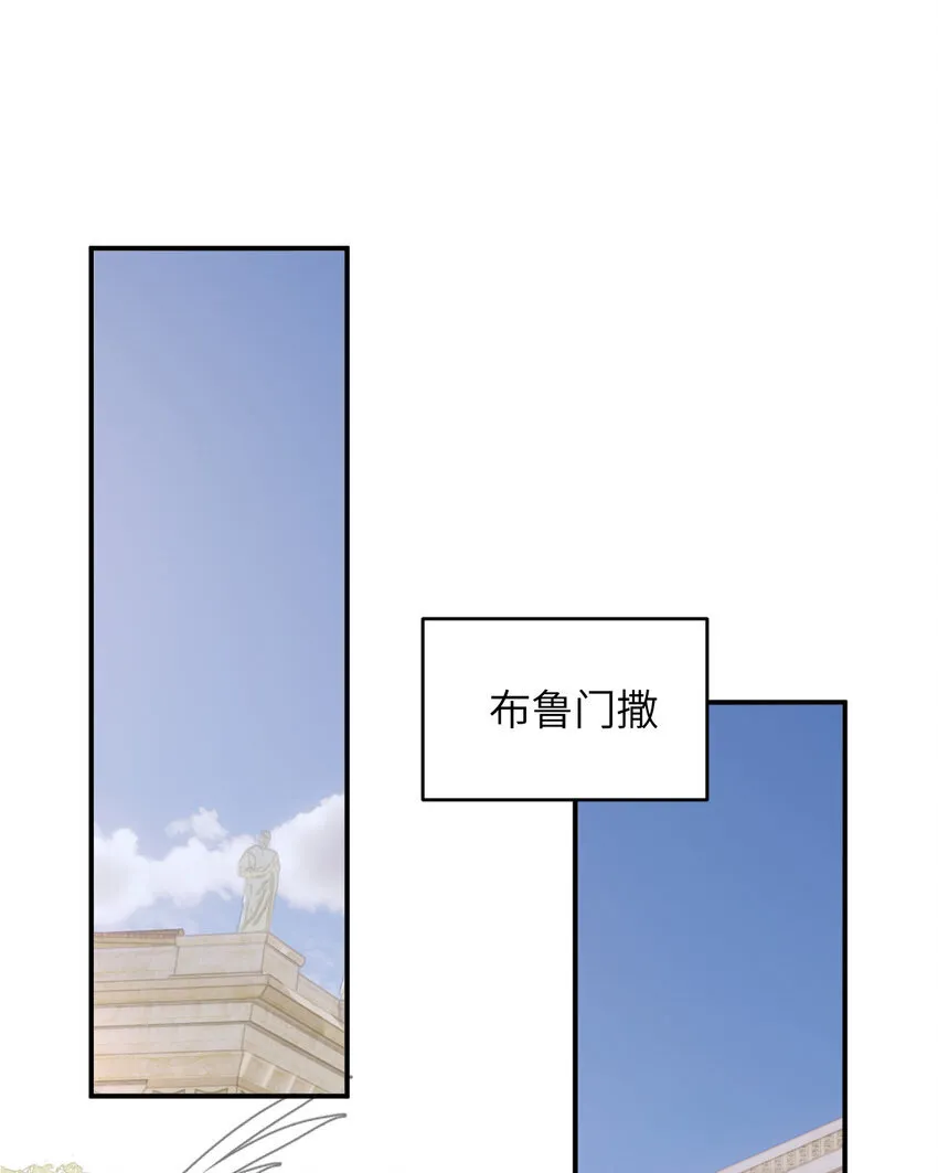 113 隔空施压64