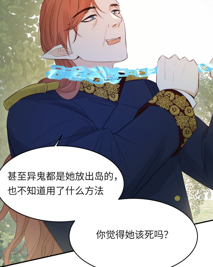 89 王子复仇记27