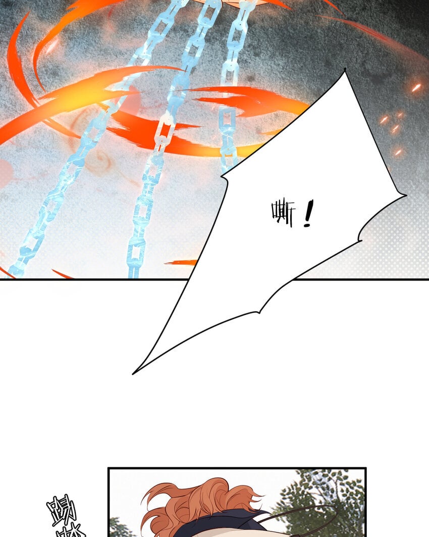 89 王子复仇记38