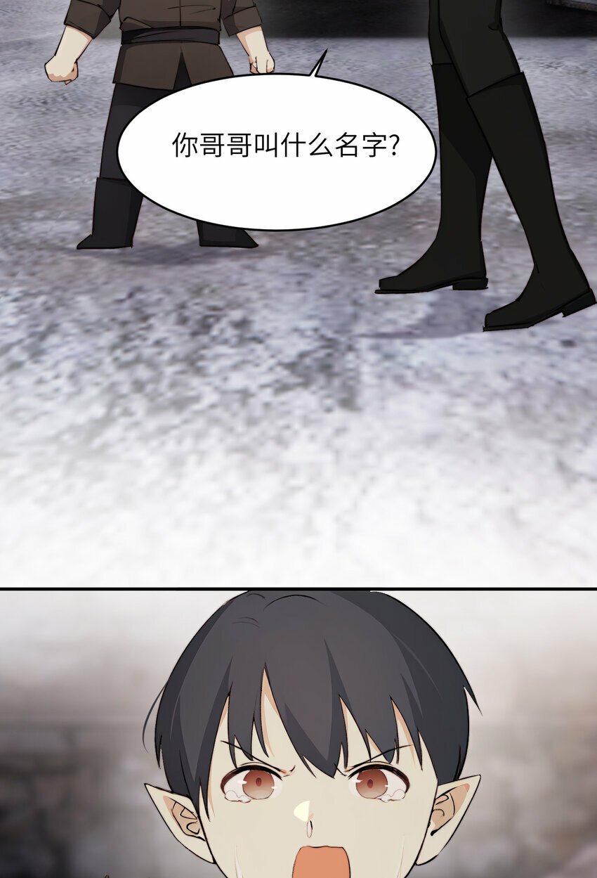 75 你的名字77