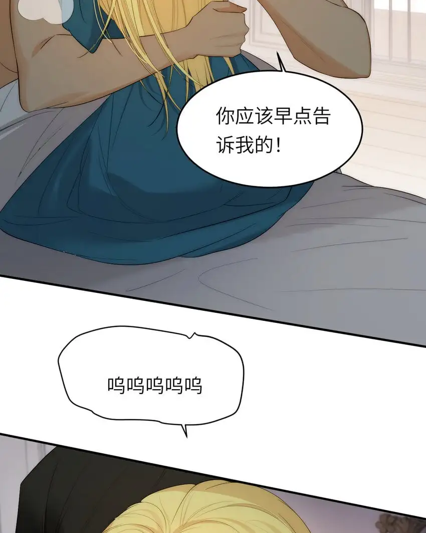 99 你的解药58