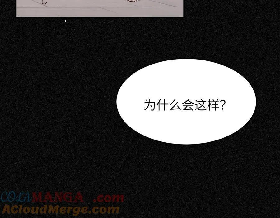 128 胜利与你同在我的陛下32
