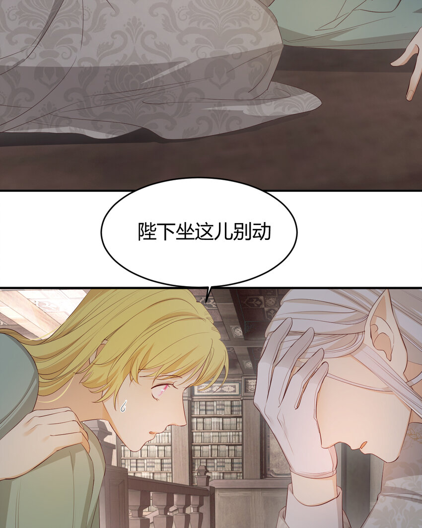 38 绝对不会把你送给任何人27
