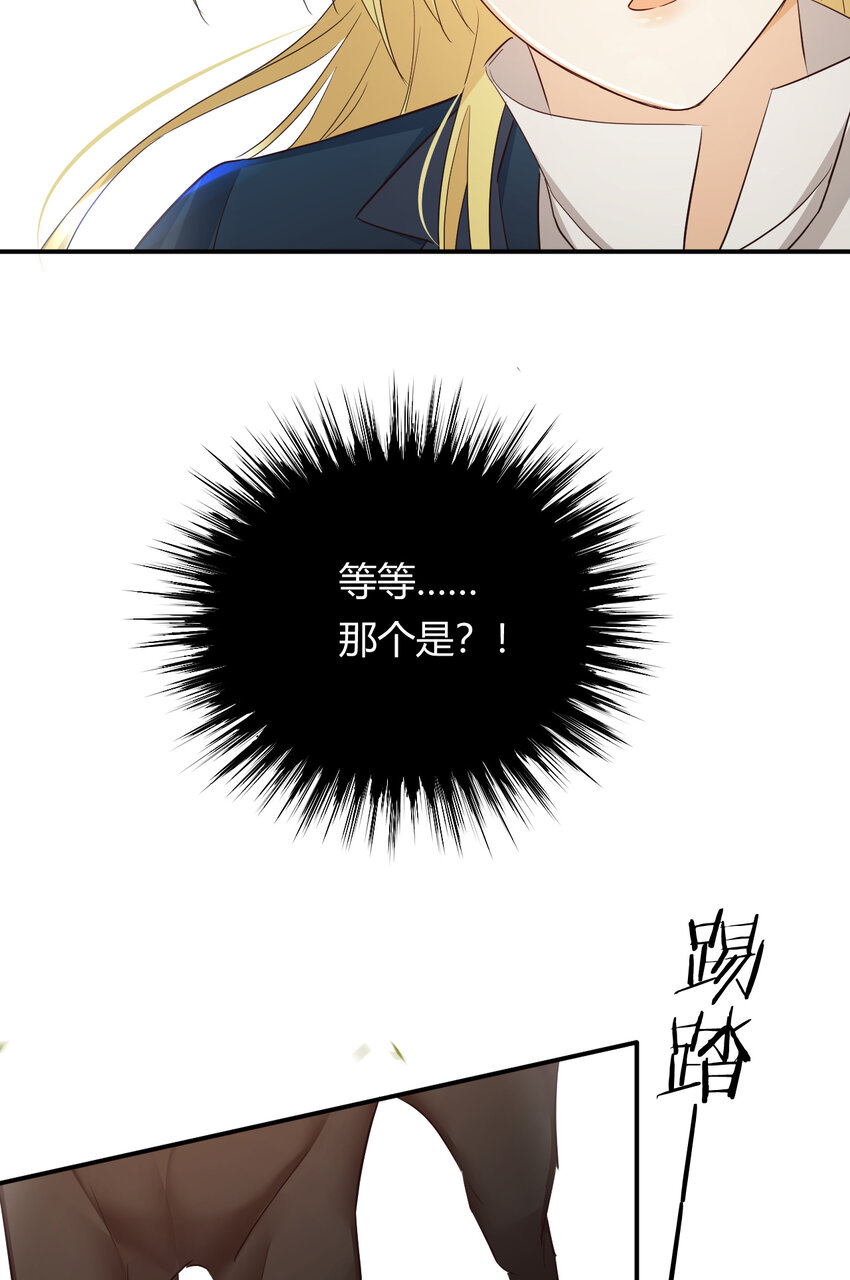 47 好人有好报70