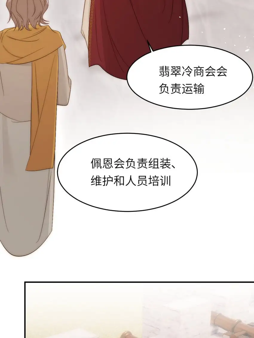100 锋芒毕露62