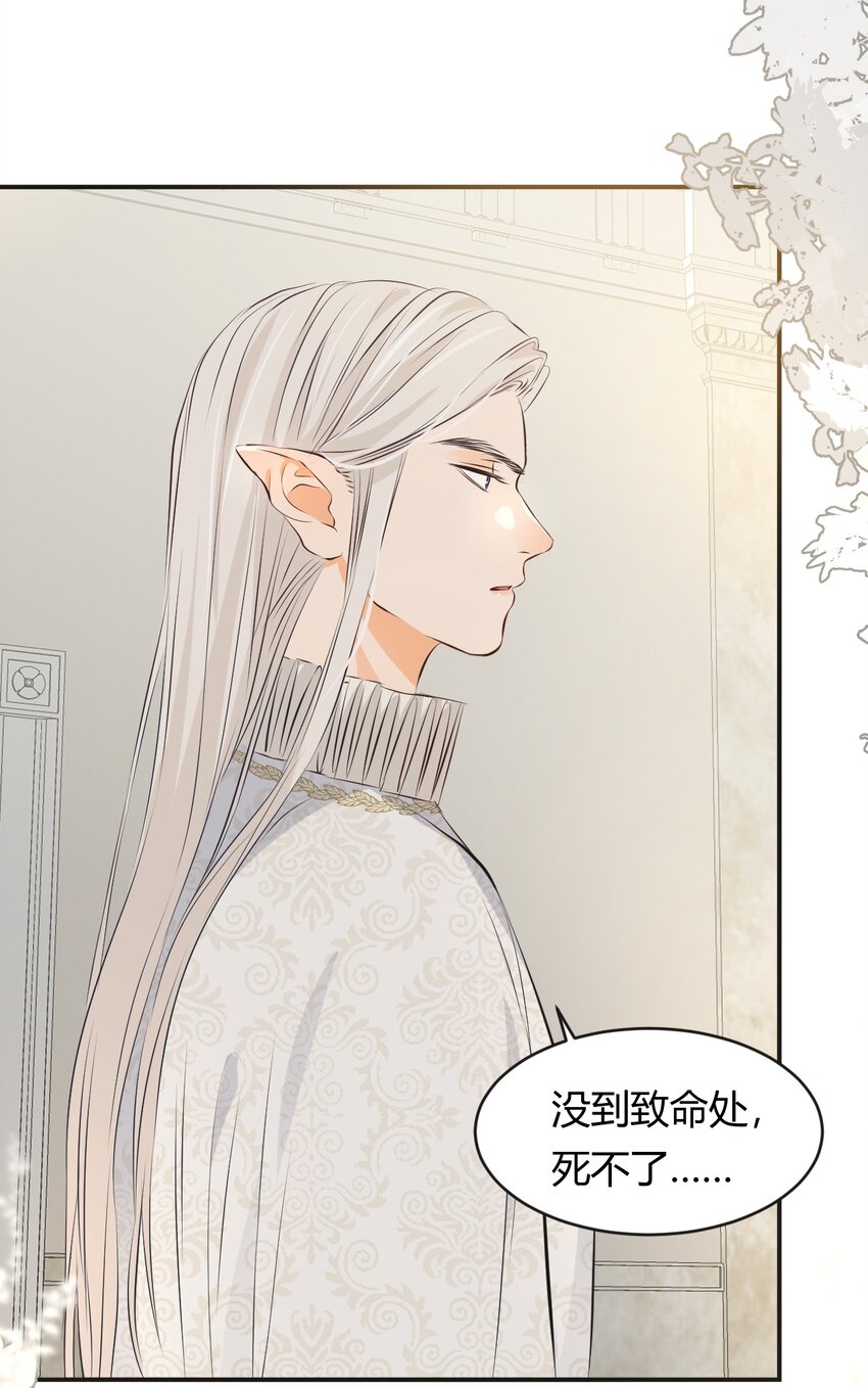 15 逃跑3
