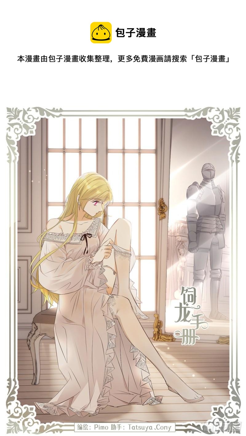21 就好像是我的男朋友0
