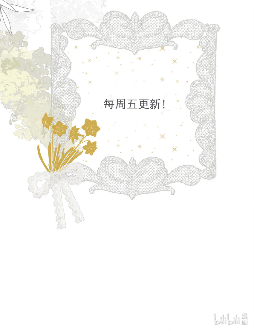 28 暗中保护65