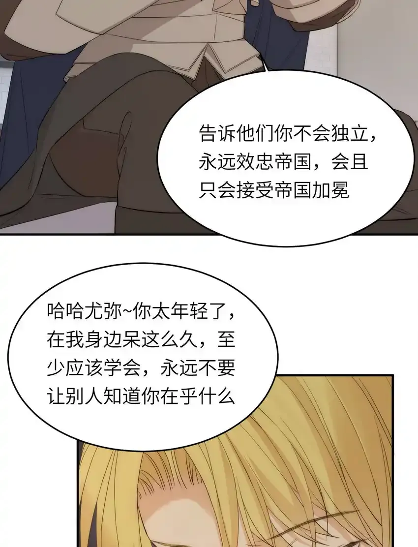 110 要挟46