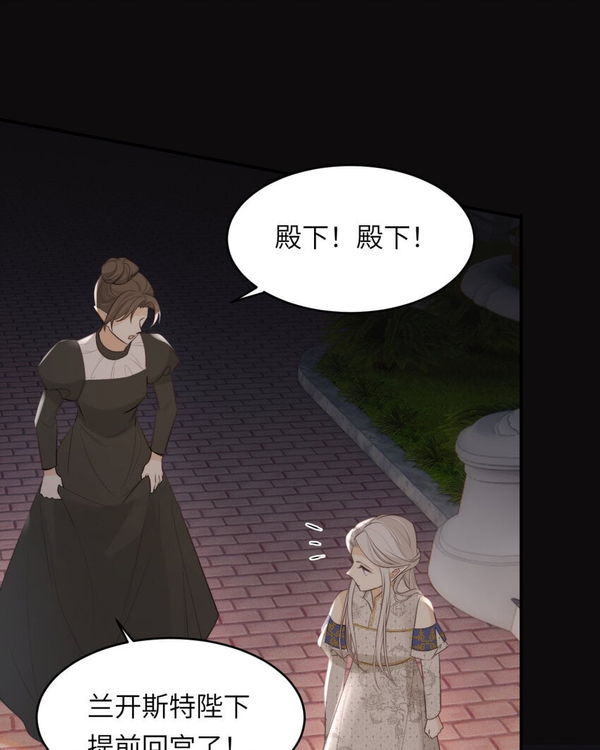 94 临门一脚，功亏一篑？！60