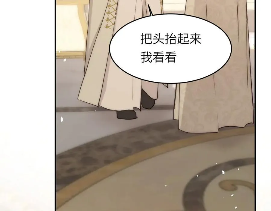 122 人道主义救援87